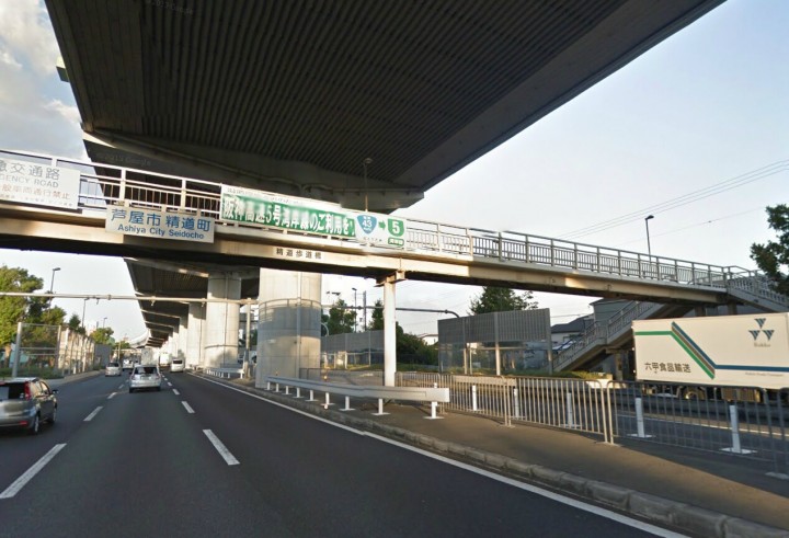 精銅歩道橋今.bmp