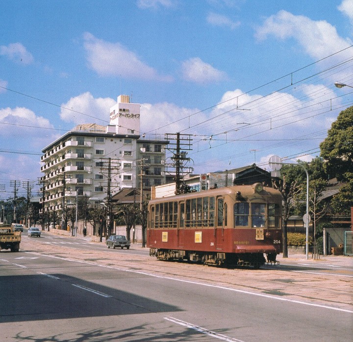 業平電車