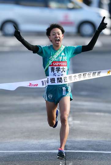 箱根2015