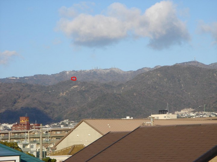 風吹き岩