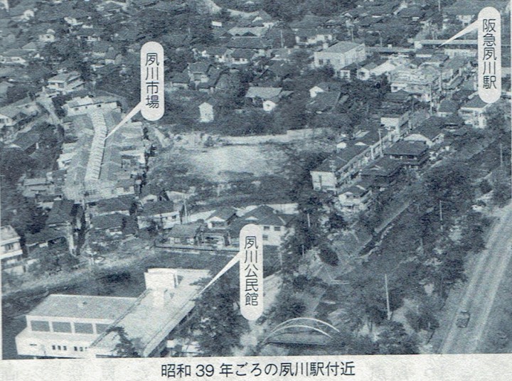 夙川市場