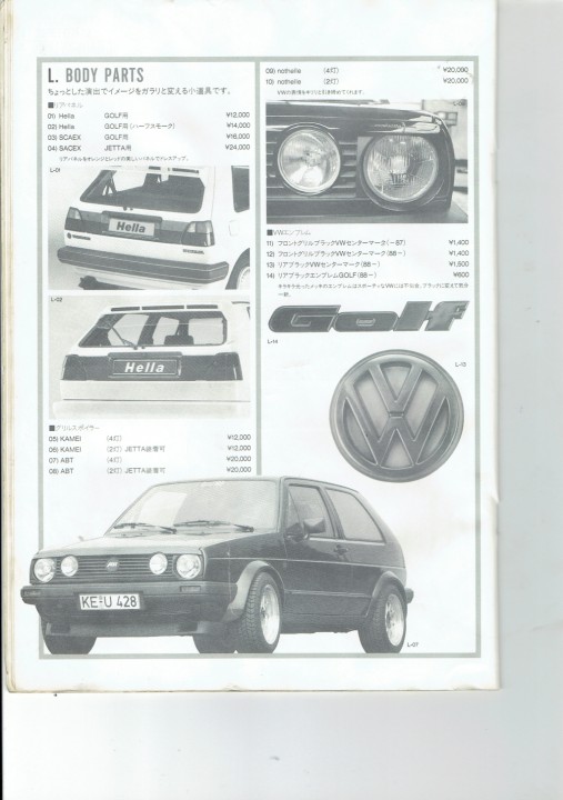 1989-VW-12