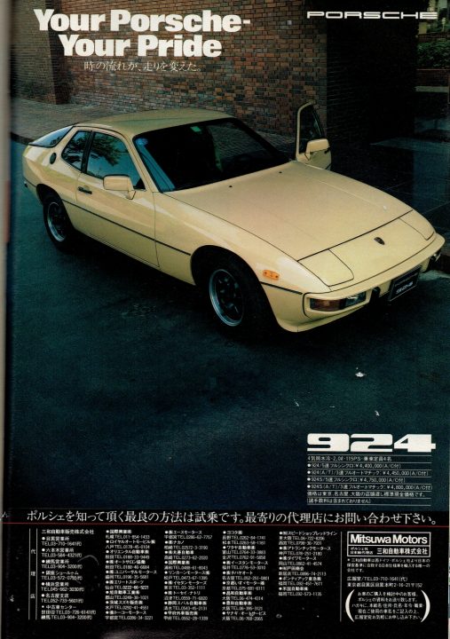 924